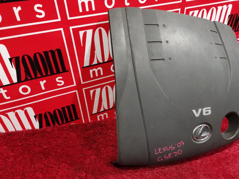 Крышка на двигатель декоративная, 1000 рублей, Красноярск