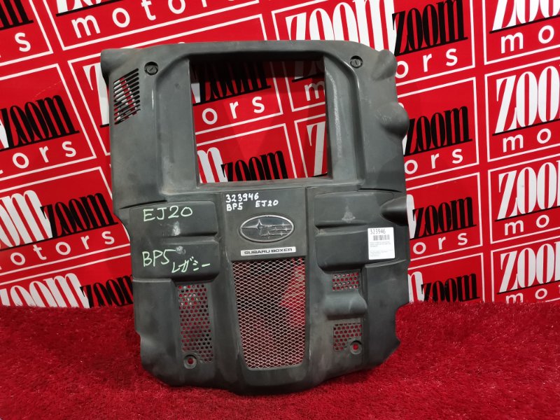 Крышка на двигатель декоративная, 800 рублей, Красноярск