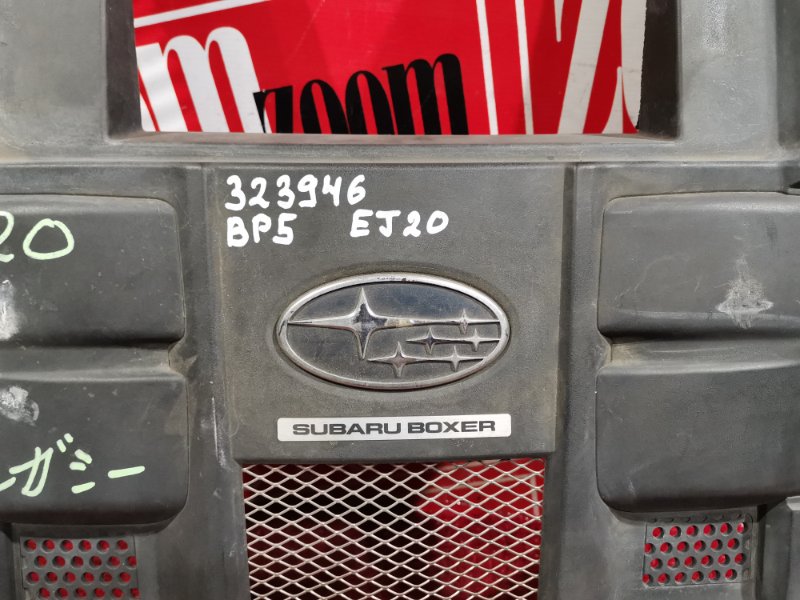 Крышка на двигатель декоративная, 800 рублей, Красноярск