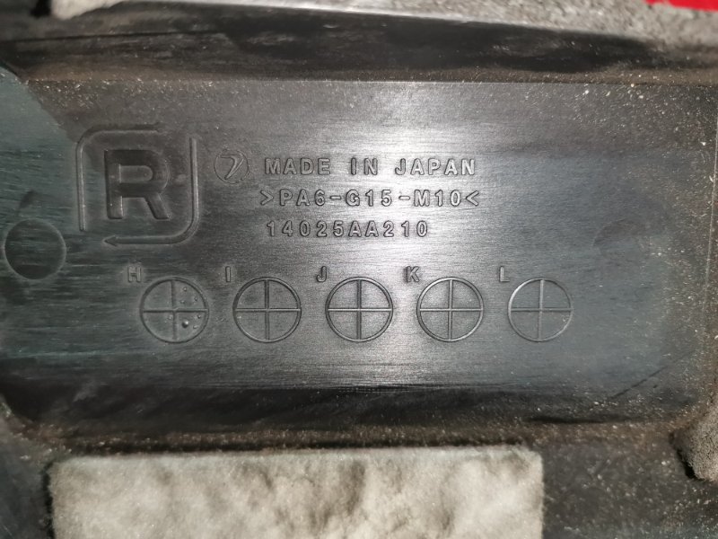 Крышка на двигатель декоративная, 800 рублей, Красноярск