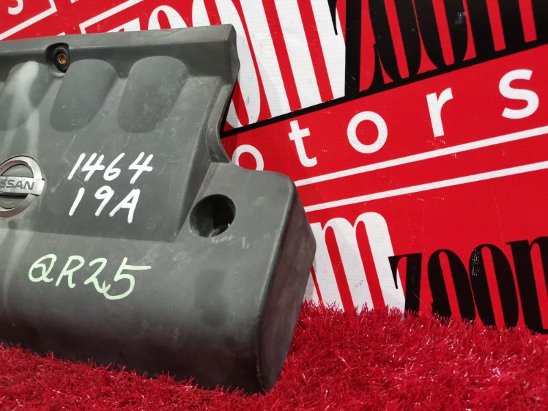 Крышка на двигатель декоративная, 800 рублей, Красноярск