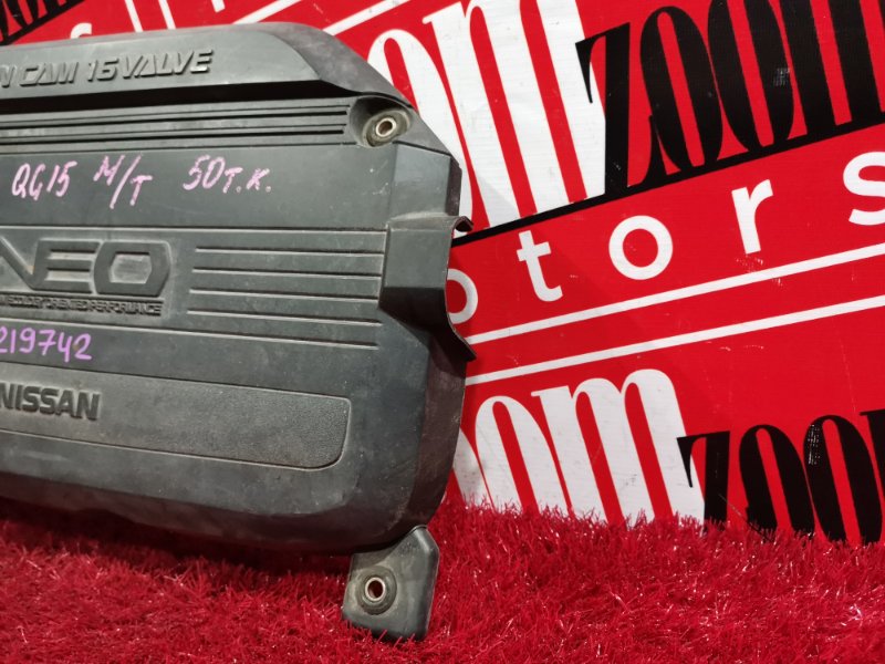 Крышка на двигатель декоративная, 800 рублей, Красноярск