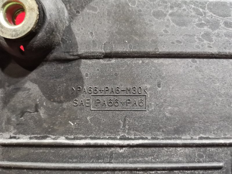 Крышка на двигатель декоративная, 800 рублей, Красноярск