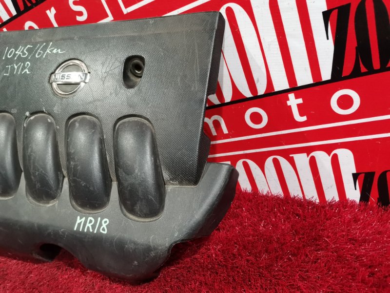 Крышка на двигатель декоративная, 500 рублей, Красноярск