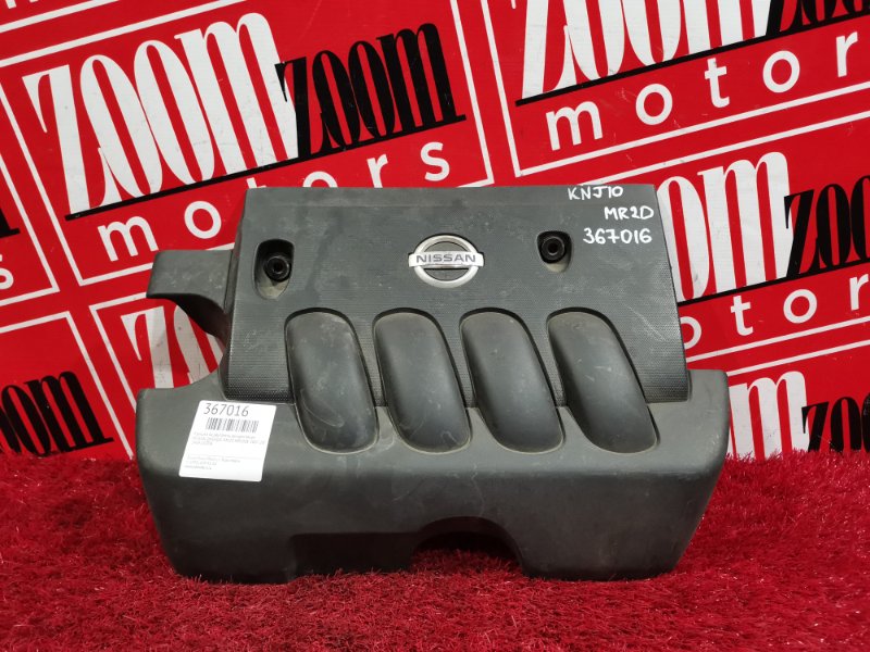 Крышка на двигатель декоративная, 500 рублей, Красноярск