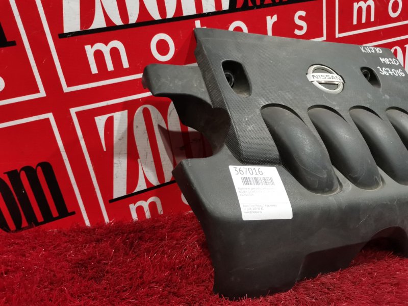 Крышка на двигатель декоративная, 500 рублей, Красноярск