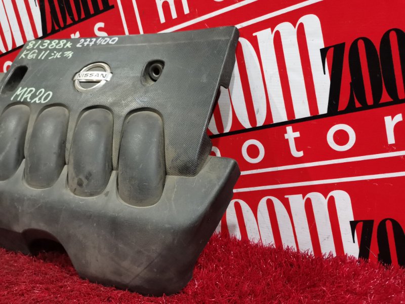 Крышка на двигатель декоративная, 500 рублей, Красноярск