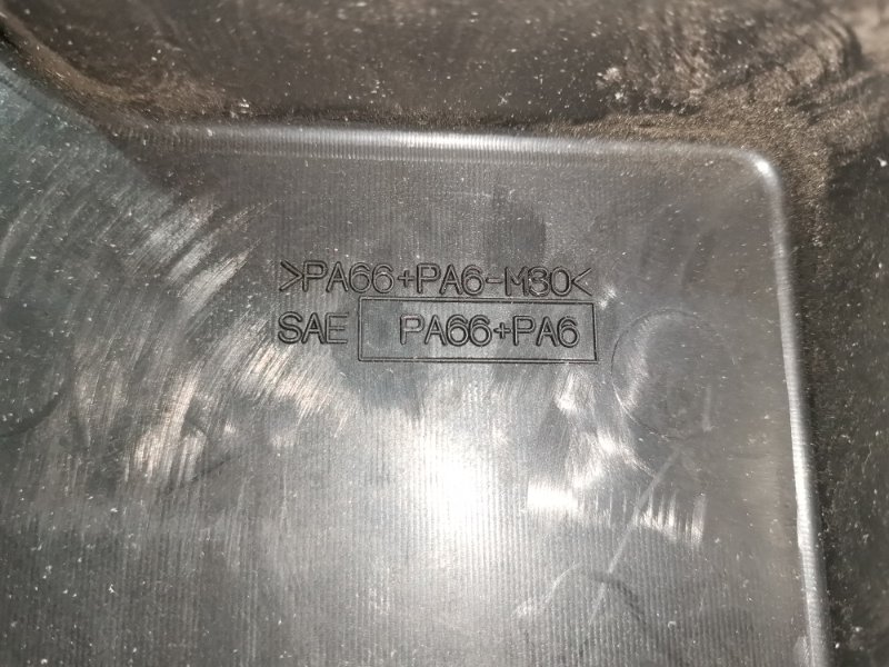 Крышка на двигатель декоративная, 500 рублей, Красноярск