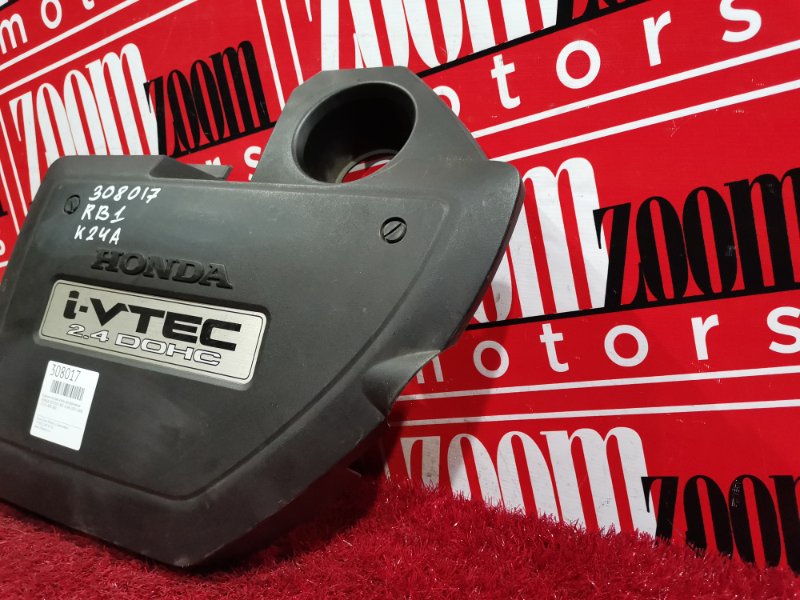 Крышка на двигатель декоративная, 600 рублей, Красноярск