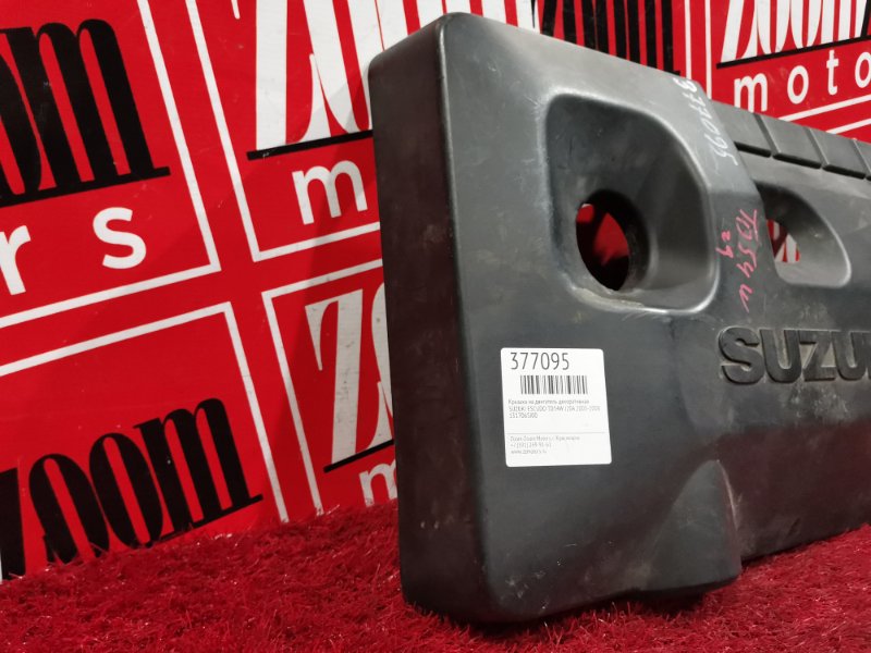 Крышка на двигатель декоративная, 600 рублей, Красноярск