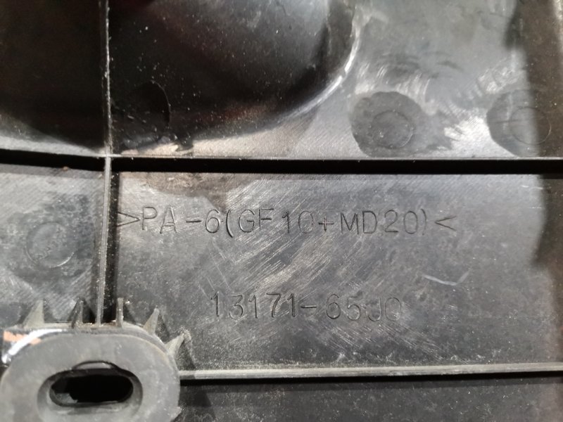 Крышка на двигатель декоративная, 600 рублей, Красноярск