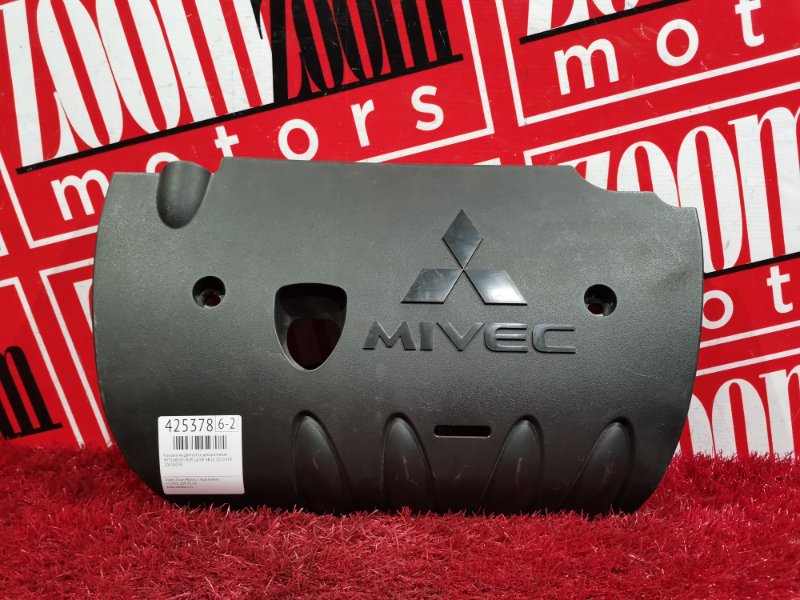 Крышка на двигатель декоративная, 500 рублей, Красноярск