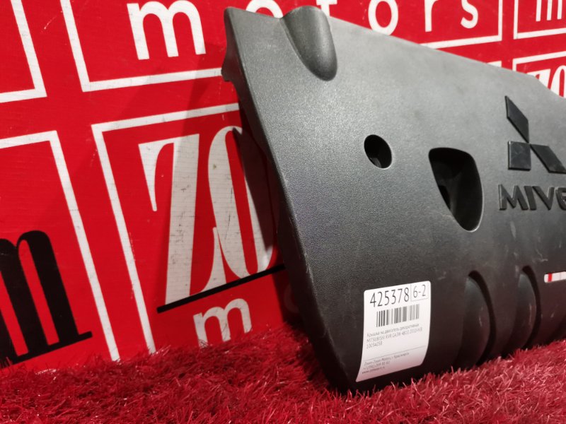 Крышка на двигатель декоративная, 500 рублей, Красноярск