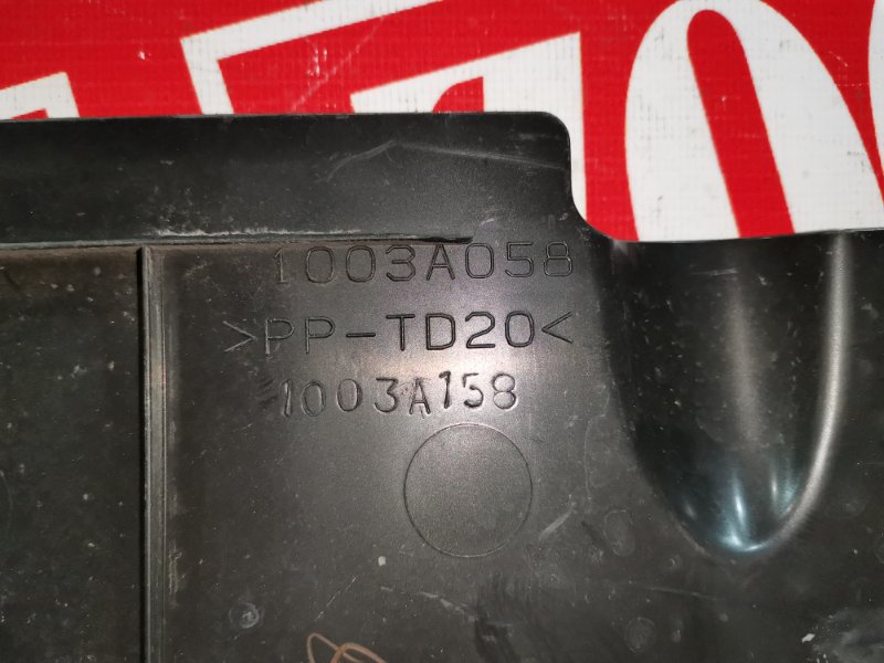 Крышка на двигатель декоративная, 500 рублей, Красноярск