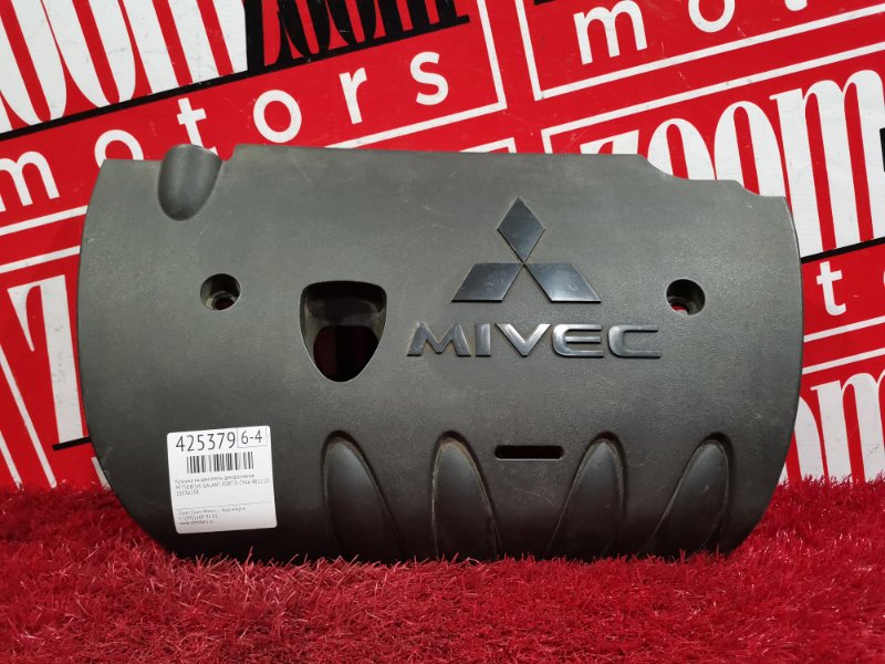 Крышка на двигатель декоративная, 500 рублей, Красноярск