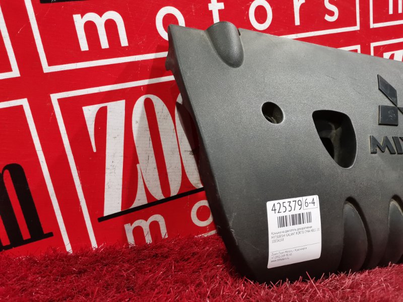 Крышка на двигатель декоративная, 500 рублей, Красноярск