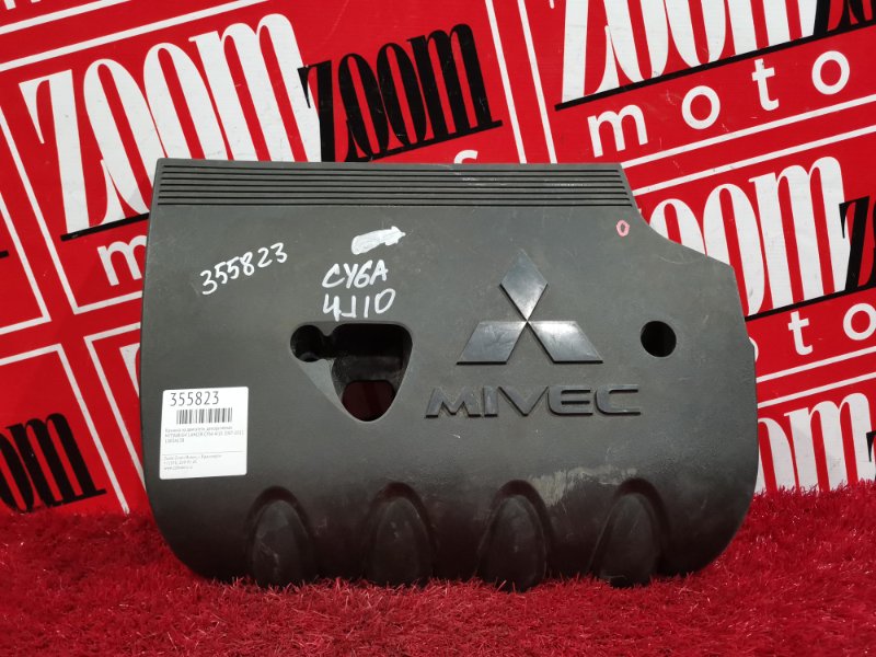 Крышка на двигатель декоративная, 500 рублей, Красноярск