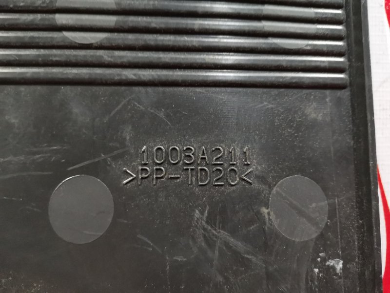 Крышка на двигатель декоративная, 500 рублей, Красноярск