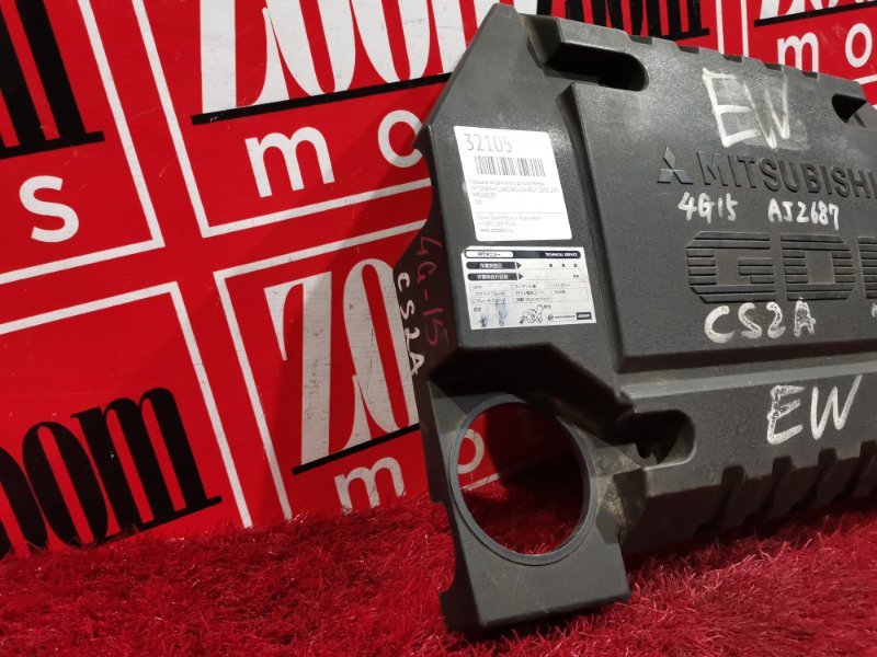 Крышка на двигатель декоративная, 800 рублей, Красноярск