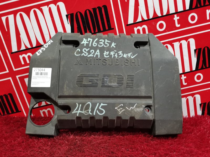 Крышка на двигатель декоративная, 800 рублей, Красноярск