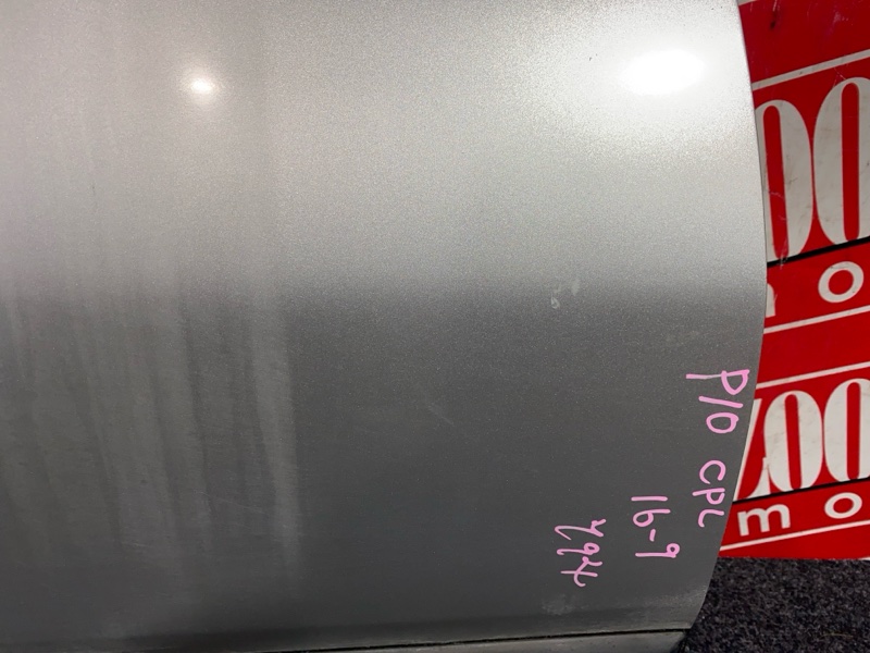 Дверь боковая, 4900 рублей, Солонцы