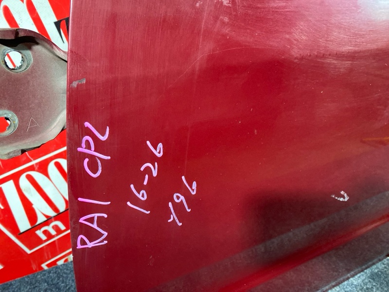 Дверь боковая, 7600 рублей, Солонцы