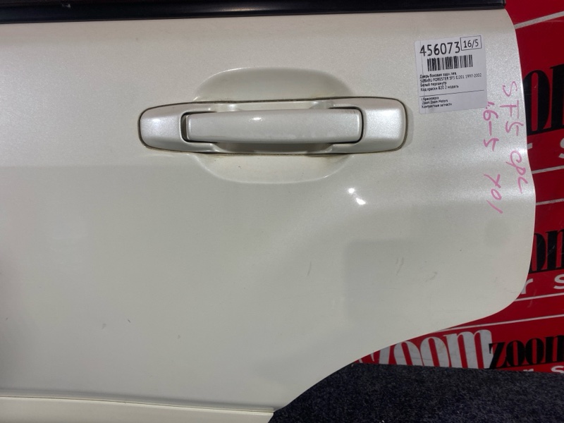 Дверь боковая, 6100 рублей, Солонцы