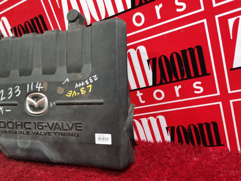 Крышка на двигатель декоративная, 500 рублей, Красноярск