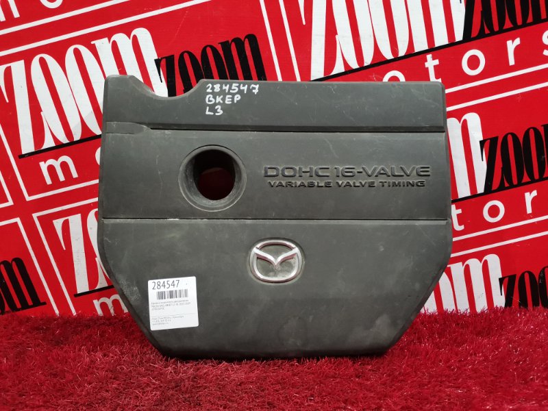 Крышка на двигатель декоративная, 500 рублей, Красноярск