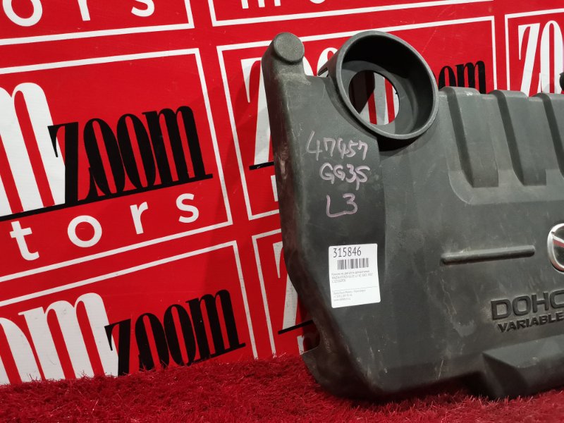 Крышка на двигатель декоративная, 500 рублей, Красноярск