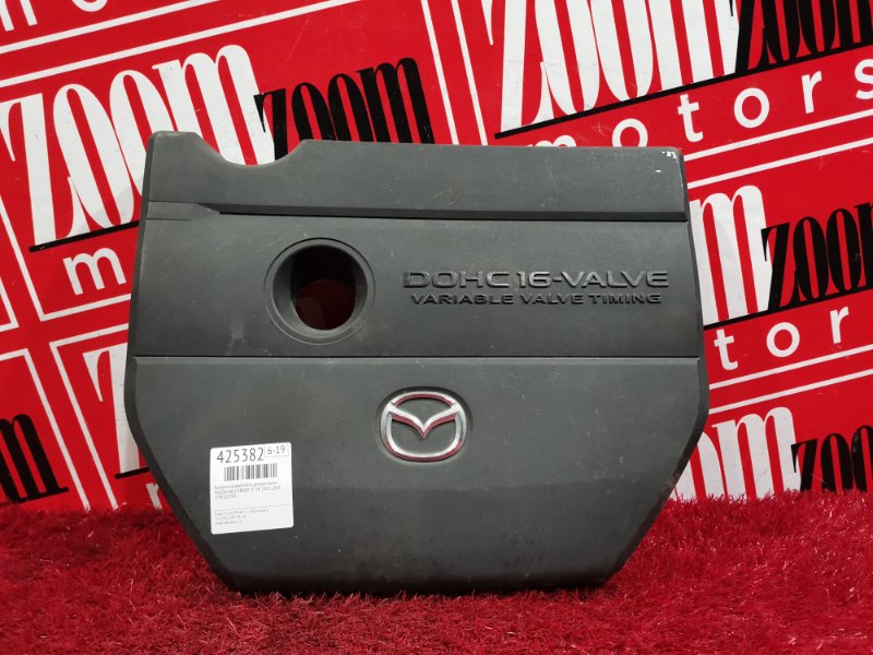 Крышка на двигатель декоративная, 500 рублей, Красноярск