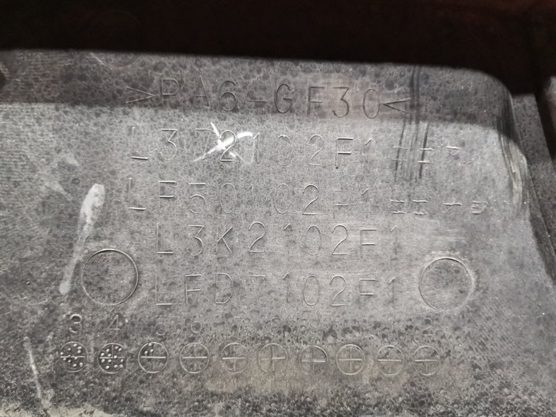 Крышка на двигатель декоративная, 500 рублей, Красноярск