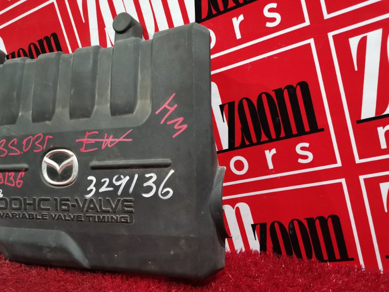 Крышка на двигатель декоративная, 500 рублей, Красноярск