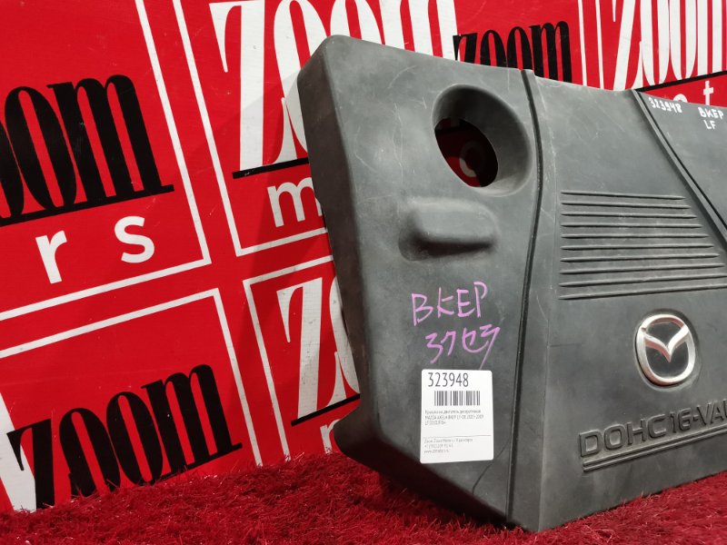 Крышка на двигатель декоративная, 500 рублей, Красноярск