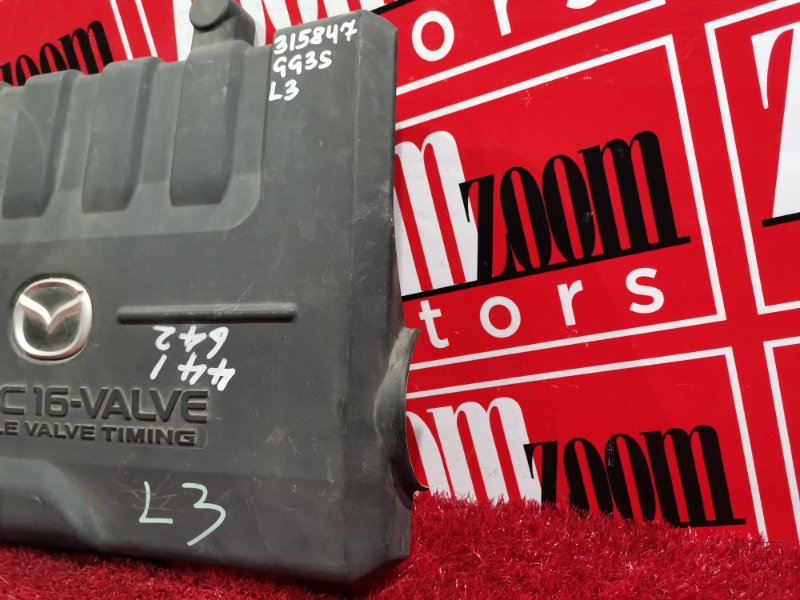 Крышка на двигатель декоративная, 500 рублей, Красноярск