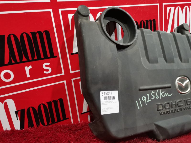 Крышка на двигатель декоративная, 500 рублей, Красноярск