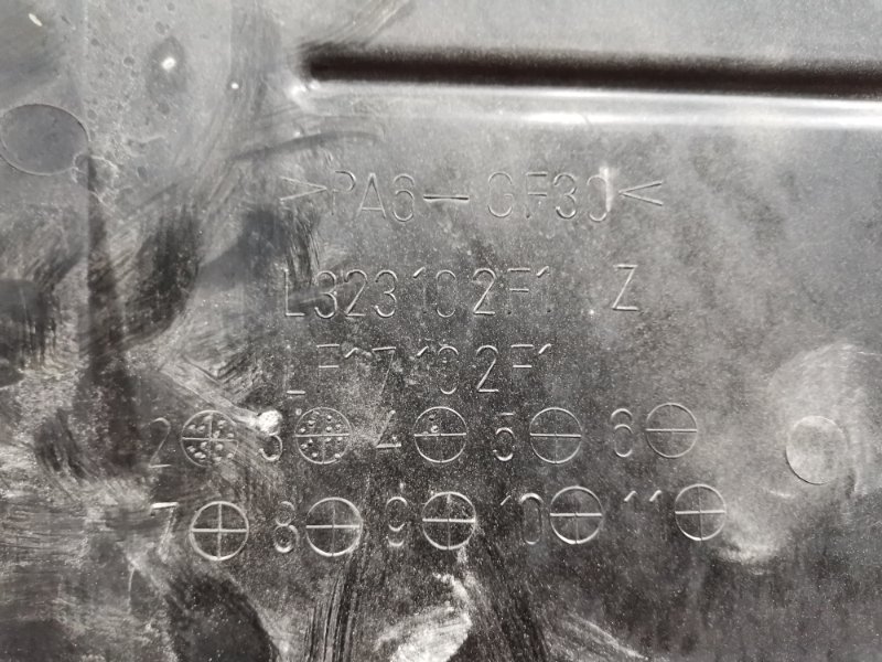 Крышка на двигатель декоративная, 500 рублей, Красноярск