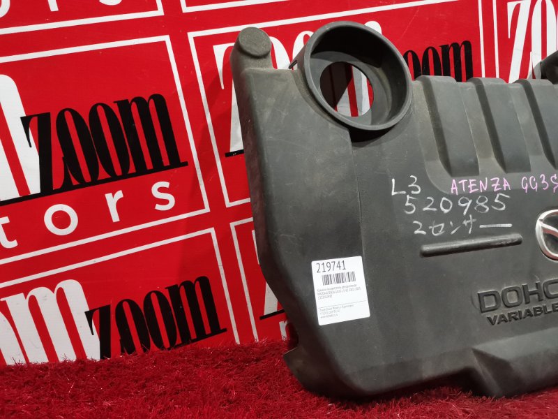 Крышка на двигатель декоративная, 500 рублей, Красноярск