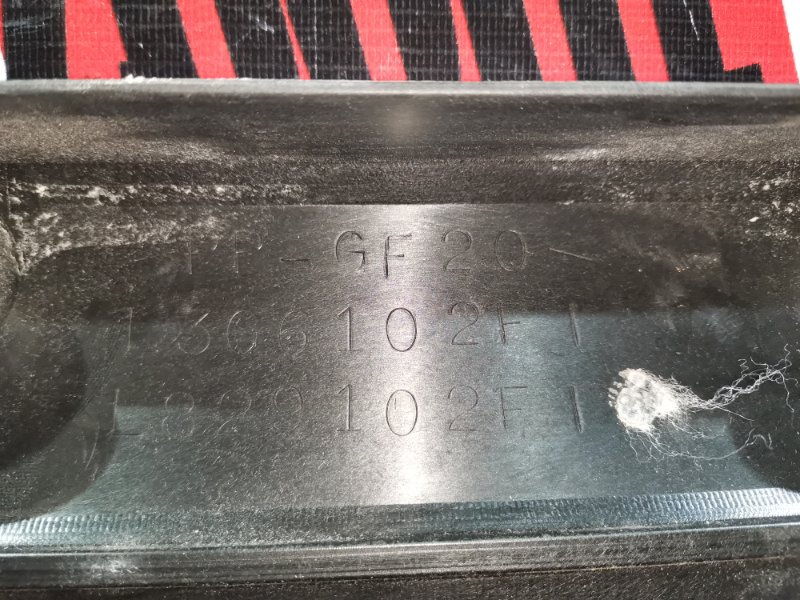 Крышка на двигатель декоративная, 500 рублей, Красноярск