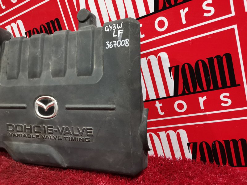 Крышка на двигатель декоративная, 500 рублей, Красноярск