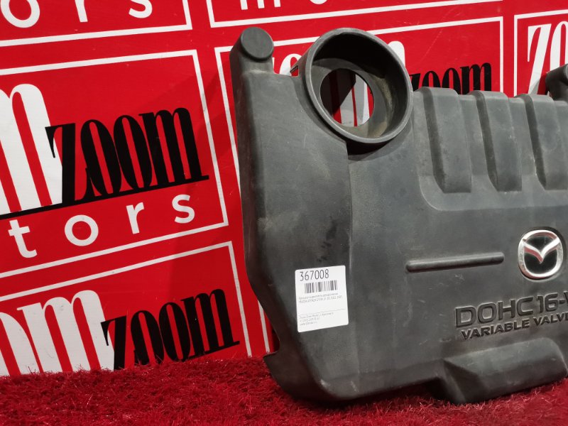 Крышка на двигатель декоративная, 500 рублей, Красноярск