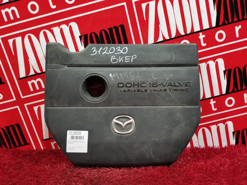 Крышка на двигатель декоративная, 500 рублей, Красноярск