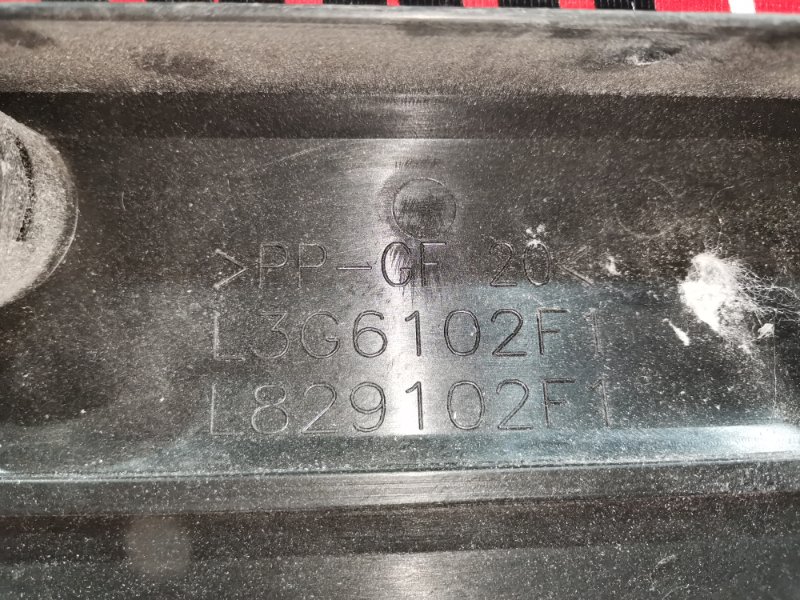 Крышка на двигатель декоративная, 500 рублей, Красноярск