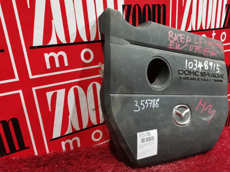 Крышка на двигатель декоративная, 500 рублей, Красноярск