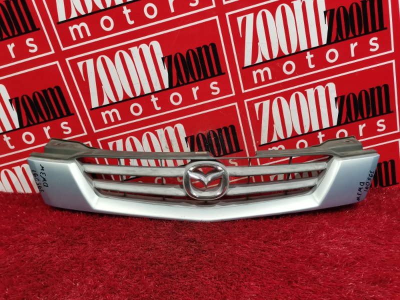 Решетка радиатора, 1500 рублей, Красноярск