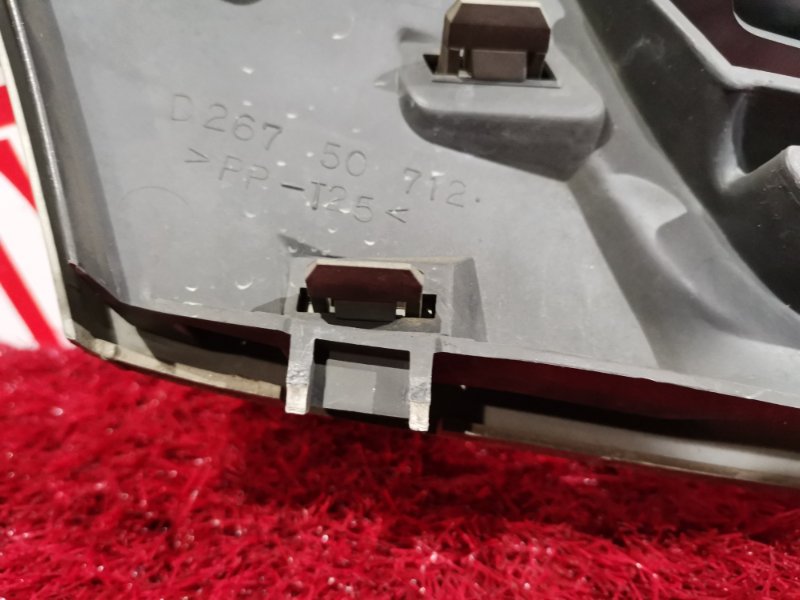 Решетка радиатора, 1500 рублей, Красноярск