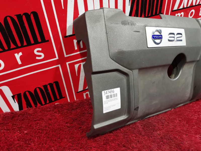 Крышка на двигатель декоративная, 1000 рублей, Солонцы