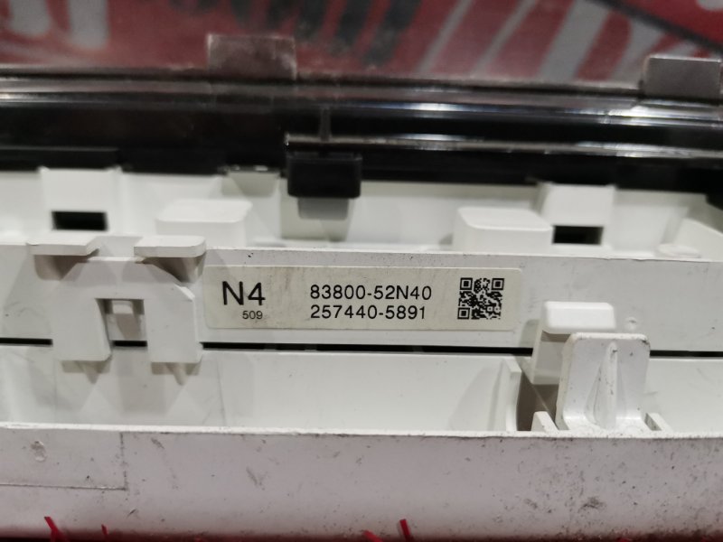 Щиток приборов, 2400 рублей, Красноярск