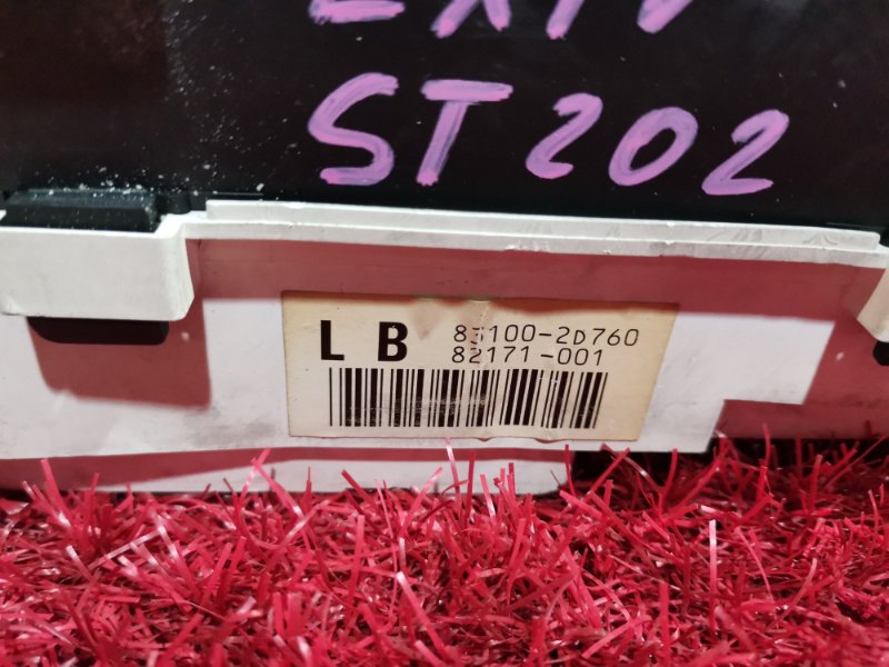 Щиток приборов, 2400 рублей, Красноярск