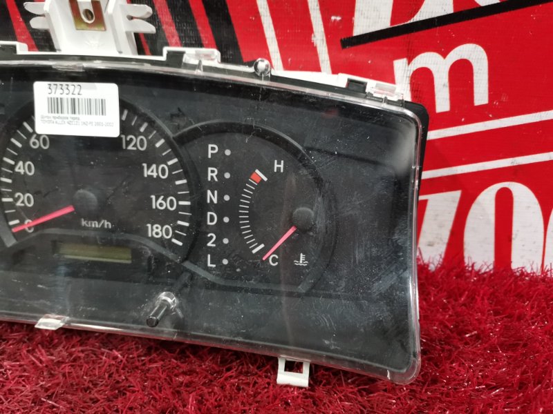 Щиток приборов, 1300 рублей, Красноярск